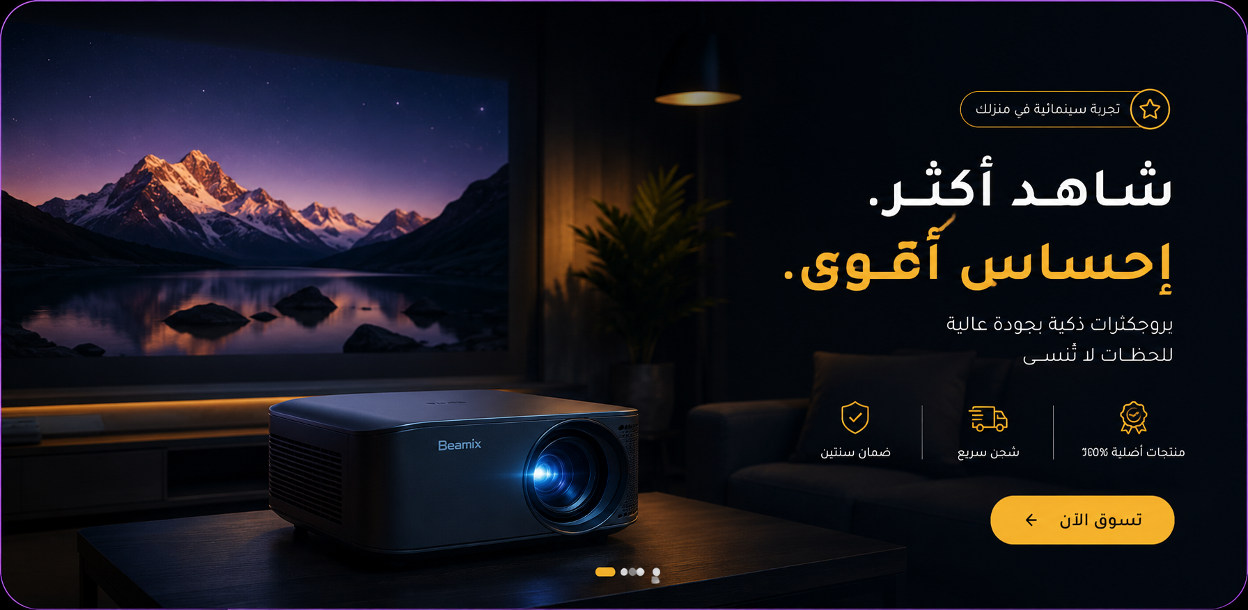 ChatGPT Image 17 مايو 2026، 05_16_27 م